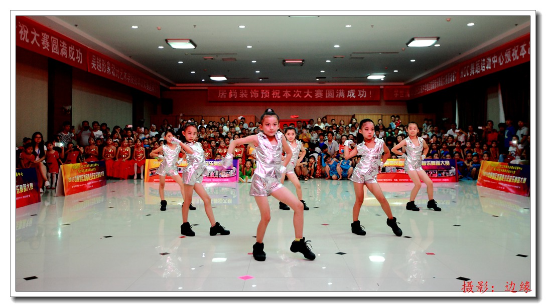 2015中原地区首届青少年音乐舞蹈大赛在濮阳举行