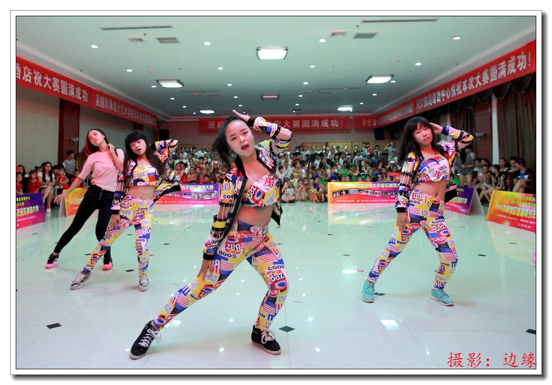 2015中原地区首届青少年音乐舞蹈大赛在濮阳举行