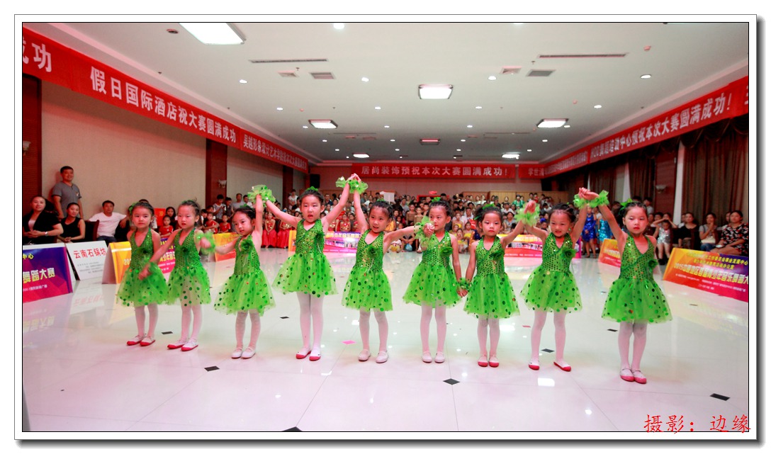 2015中原地区首届青少年音乐舞蹈大赛在濮阳举行