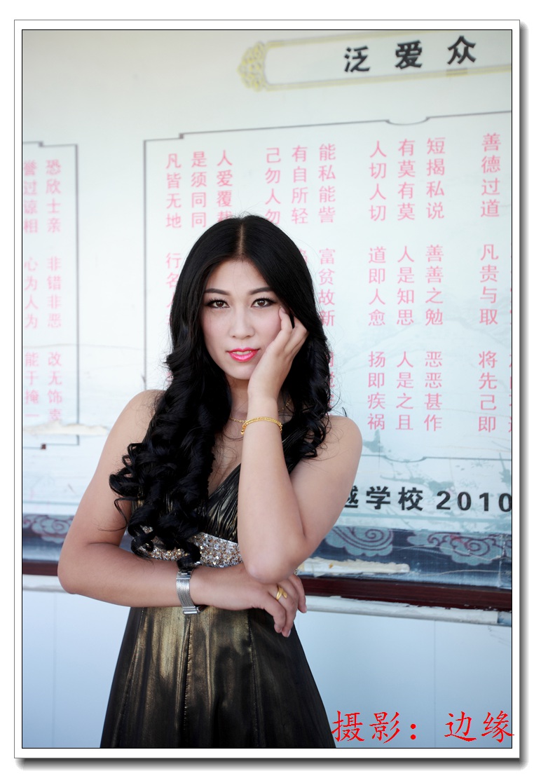 快乐的小姐妹俩
