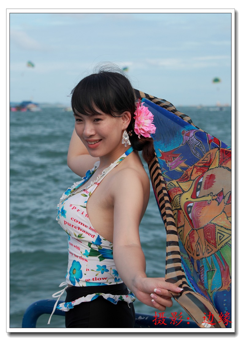 飘飘然海边美女
