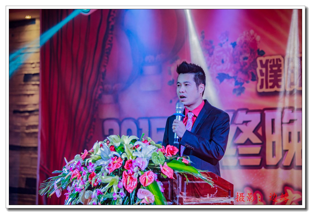 正在精彩演出