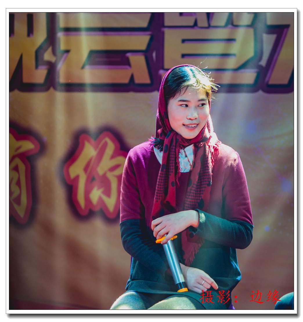 正在精彩演出