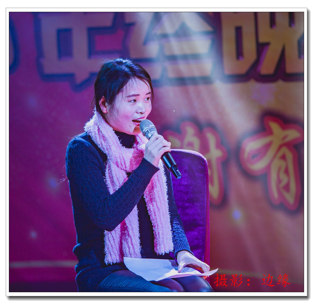 正在精彩演出
