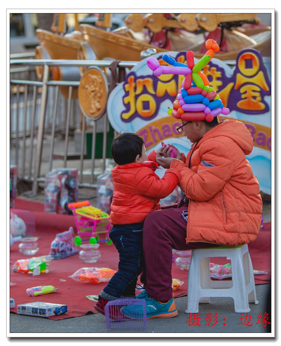 孩子的快乐就是我们的幸福