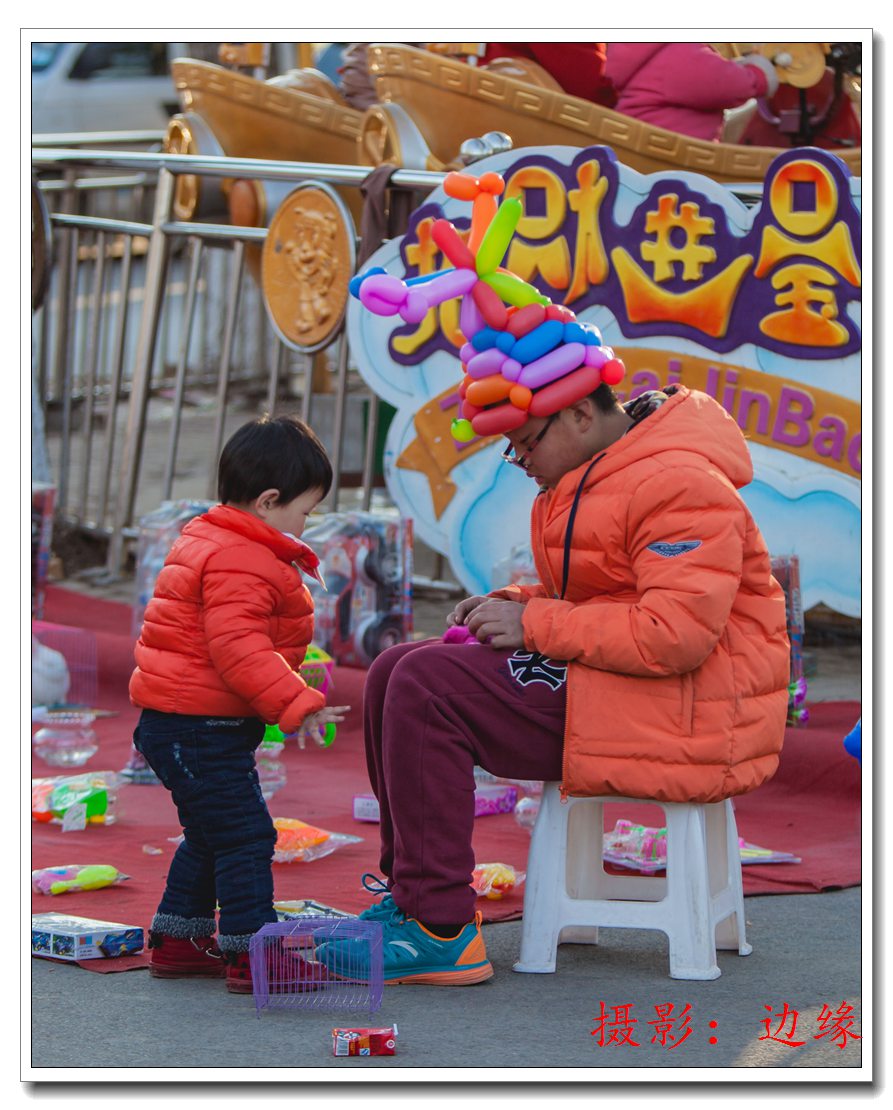 孩子的快乐就是我们的幸福