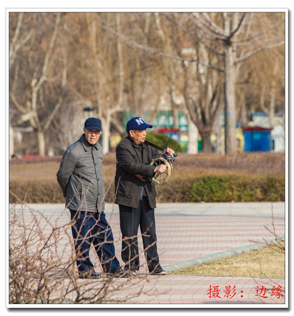和谐社会、幸福生活
