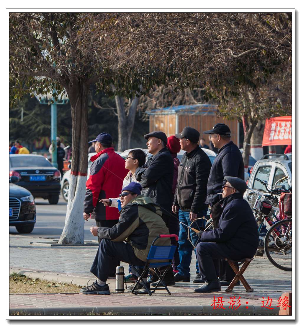 和谐社会、幸福生活