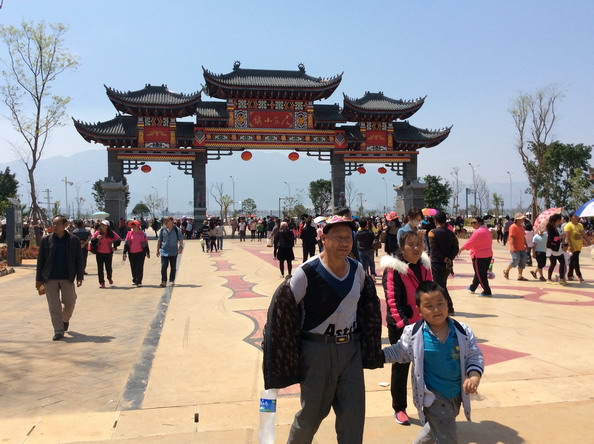 祭龙树
