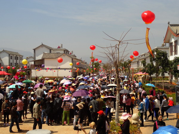 祭龙树