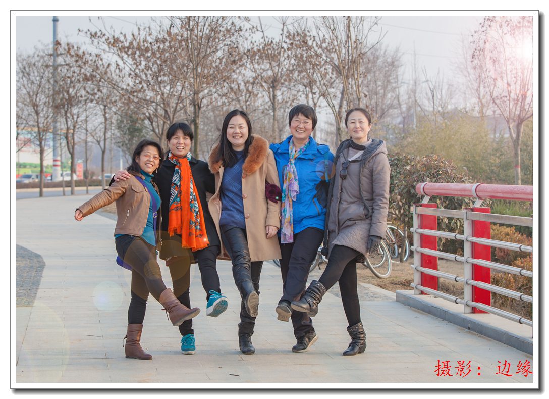 老同学欢乐春游