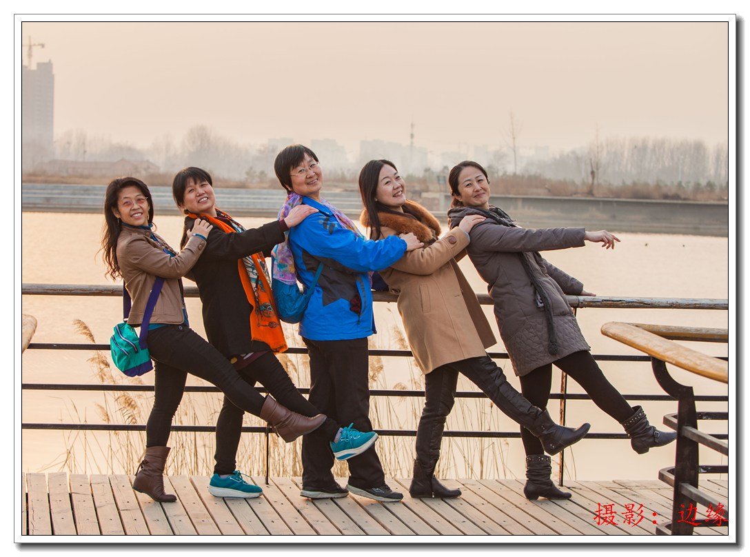 老同学欢乐春游