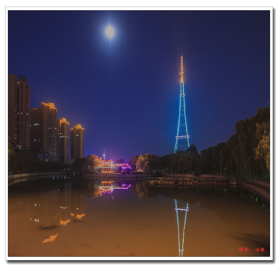 新蕾公园傍晚一景