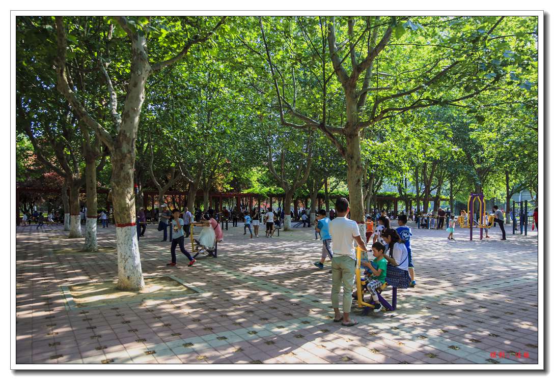 休闲公园、和谐社会